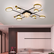LED -csillár távirányítóval, Ramo, 46W, fekete arany