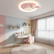 LED csillár CONSTELATION 49W, átmérő 49cm, hideg/meleg/semleges fény, fehér kék