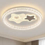 SKYForma Nexen LED csillár, 61W, hideg/meleg/semleges fény, fekete