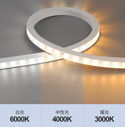 LED -csillár 69W -os CASIAN távirányítóval, 2 kör, hideg/forró/semleges fény, instabil, fekete, állítható magassággal felfüggesztette