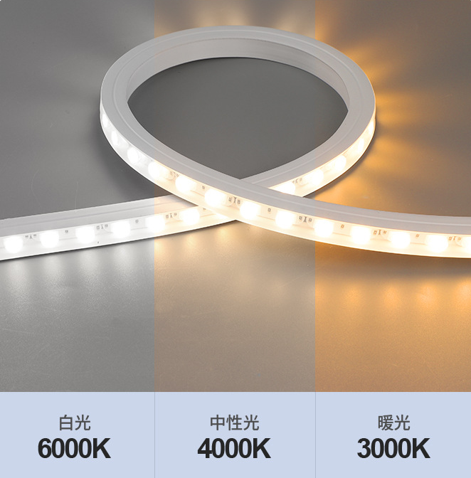 LED -csillár 69W -os CASIAN távirányítóval, 2 kör, hideg/forró/semleges fény, instabil, fekete, állítható magassággal felfüggesztette