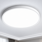SOLIS LED mennyezeti lámpa 27cm 20W hideg fény, Fehér