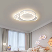 LED -vágy távirányítóval 125W, felhő, hideg/forró/semleges fény, instabil, fehér