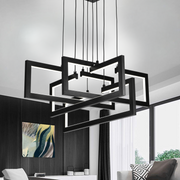 Lustra LED cu telecomanda ,Suspendata 98W, 4 Elemente, lumina Rece/Calda/Neutra, Dimabila, Inaltime Reglabila, Negru