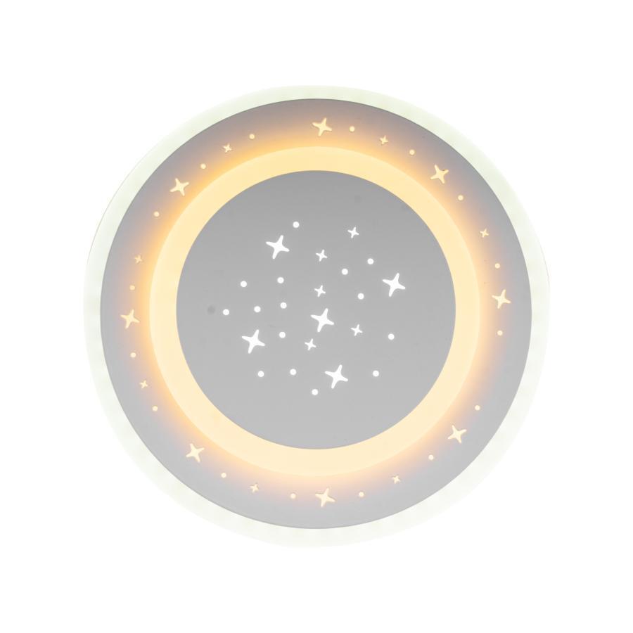LED LED Guarella, 18W, hideg/forró/semleges fény, fehér