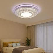 LED -csillár Miralux RGB távirányítóval, 70W, kék/hideg/meleg fény, fehér, fehér
